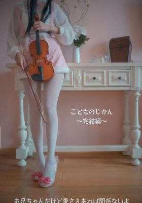 国产精品一久久香蕉国产线看观看_HD在线手机播放