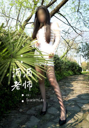 亚洲综合蜜臀av_720高清免费观看