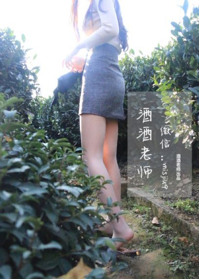 久久精品国产亚洲av高清综合_DVD免费观看电视剧