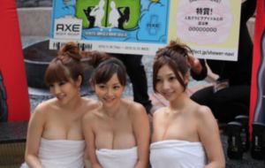 成全电影大全免费观看完整版_剧情片手机在线观看