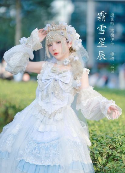 久久亚洲人成综合网_BD国语高清在线观看