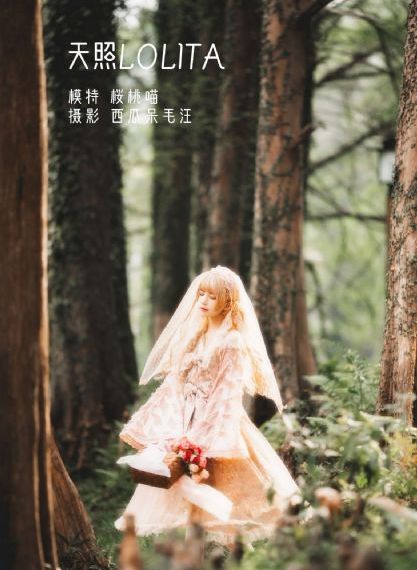 性爱艳情三级在线播放。_1080PHD高清在线观看