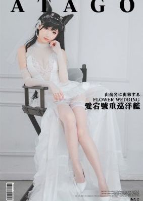 日本壮汉野外强迫Gay_超清在线观看视频