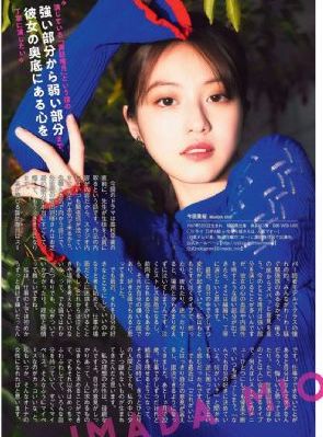 日本欧美一级_DVD在线观看视频