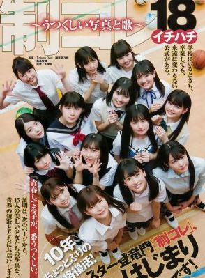 美女脱内衣禁止18以下看免费下载_720在线观看