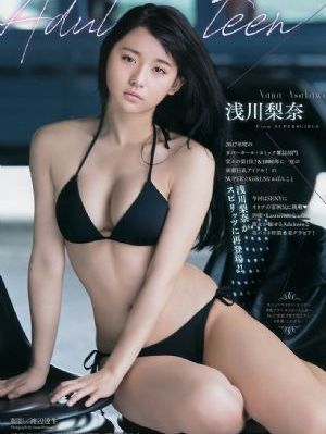 国内三级一区二区三区牲交_1080最新电影在线观看
