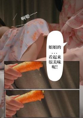 国产精品99久久久久久av小说_1080P日韩电影在线